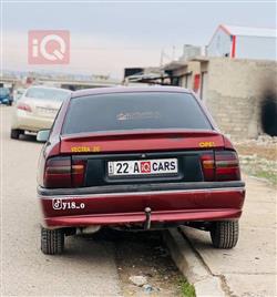 اوبل فيكترا